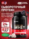 Сывороточный протеин Optimum Nutrition 100% Whey Gold Standard 837 г, Печенье крем