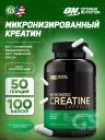 Микронизированный креатин Optimum Nutrition Micronized Creatine Capsules 100 капсул