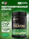 Микронизированный креатин Optimum Nutrition CREATINE POWDER Micronized 1200 г, Нейтральный