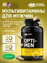 Витамины для мужчин Optimum Nutrition OPTI-MEN 90 таблеток