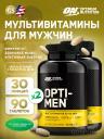 Витамины для мужчин Optimum Nutrition OPTI-MEN 2 х 90 таблеток