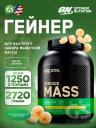Гейнер OPTIMUM NUTRITION Serious Mass 2720 г, Банан