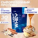 Протеин Rline Light Whey, 1000 г, булочка с корицей