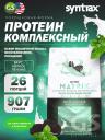 Комплексный протеин SYNTRAX Matrix 2 lbs 907 г, Мятное печенье