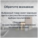 Фонарь кемпинговый Smartbuy SBF-38-R, оранжевый