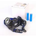 Ultraflash LED5337 (фонарь налоб акк 3,7В, черн., 1LED, 5 Вт, фокус, 2 ак. 3 реж, USB, бокс са), цена за 1 шт.