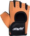 Перчатки для фитнеса StarFit SU-107, оранжевый/черный, XL