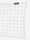 Сетка волейбольная Demix, Белый