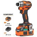 Винтоверт ударный аккумуляторный Daewoo DAX 3521Li SET