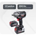 Аккумуляторный гайковёрт Elitech CW 2009SL (E2201.059.02) HD 205748