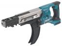 Акк. безударный шуруповерт Makita DFR750Z БЕЗ АККУМУЛЯТОРА И З/У