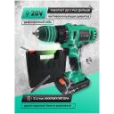 Аккумуляторная дрель-шуруповерт Zitrek Greenpower 20-Li 063-4076