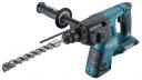 Аккумуляторный перфоратор Makita DHR263RF4