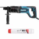 Перфоратор Makita HR2475 (HR 2475)