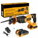 Сабельная пила аккумуляторная DEKO DKRS20, 20В, 2х2.5Ач, цена за 1 шт.