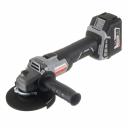 Шлифмашина угловая аккумуляторная Интерскол УШМ-125/18В 18 В 4Ач Li-Ion d125 мм 1 АКБ и ЗУ (578.4.1.70)
