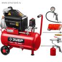 Компрессор «ЗУБР» КПМ-240-24 Н6, воздушный, масляный, 1500 Вт, 2850 об/мин, 24 л, 240 л/мин