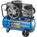 Поршневой масляный воздушный компрессор Воздушный поршневой масляный компрессор Зубр ПРОФЕССИОНАЛ 440 л/мин, 50 л, 2200 Вт, ЗКПМ-440-50-Р-2.2