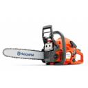 Бензиновая цепная пила Husqvarna 9671084-01 2 л.с.