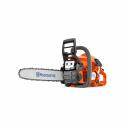 Бензопила Husqvarna 135 Mark II 9678618-36 2,2 л.с. 41 см