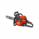 Бензопила Oleo-Mac GS 411 16" 5017-9231E2T