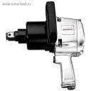 Пневмогайковерт Jonnesway JAI-0803, ударный, патрон 1", 1/2F, 3500 об/мин, 2445 Нм