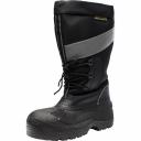 Сапоги ГК Спецобъединение ТОБОЛ с КП и КС резина Сап 073/42