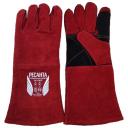 Перчатки РЕСАНТА СК-10КП 1 пара