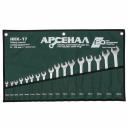 Наборы комбинированных гаечных ключей Набор ключей комбинированных Арсенал НКК-17 8144950, 6-22мм