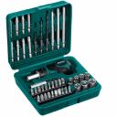 Набор бит с отверткой Набор: отвертка реверсивная с битами и торцовыми головками и сверлами Kraftool 25556-H43, 43 предмета
