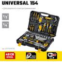 STAYER UNIVERSAL 150, 150 предм, (1/2?+ 1/4?), универсальный набор инструмента, Professional (27710-H150)