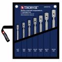 Наборы торцевых ключей Набор ключей гаечных карданных Thorvik DSWS7TB 053474, в сумке, 6-19 мм, 7 предметов