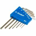 Набор имбусовых ключей для точных работ Набор ключей имбусовых Зубр "Эксперт" Мини для точных работ Cr-V HEX 0,7 0,9 1,3 1,5 2 2,5 3 мм 7 шт. 27471-H7