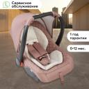 Автокресло Happy Baby Skyler V2, группа 0+, до 13кг, от 0 до 12 мес., розовое