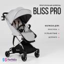 Прогулочная коляска детская Farfello Bliss Pro, Серый