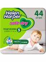 Детские подгузники HELEN HARPER Soft & Dry размер 5 (Junior) 11-16 кг, 44 шт.