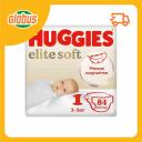 Подгузники Huggies Elite Soft 1 (3-5 кг)