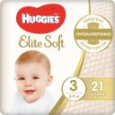 Подгузники Huggies Elite Soft 3 (5-9 кг), 21 шт.