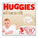 HUGGIES Подгузники Elite Soft 5-9кг
