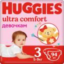 Подгузники Huggies Ultra Comfort для девочек 3 (5-9 кг), 94 шт.