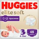 Трусики-подгузники Huggies Elite Soft 3 6-11 кг 48 шт.