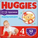 Подгузники-трусики Huggies для мальчика, размер 4, 9-14 кг, 52 шт