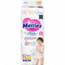 Подгузники Merries XL (12-20 кг), 44 шт.