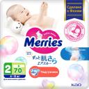 Подгузники Merries для детей размер S 4-8кг 70шт