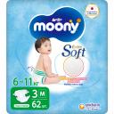Японские подгузники детские Moony Extra Soft 3 М, 6-11 кг, 62 шт