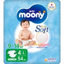 Японские подгузники детские Moony Extra Soft 4 L, 9-14 кг, 54 шт