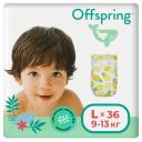 Подгузники Offspring Ананасы L (9-13 кг), 36 шт.