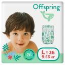 Подгузники Offspring L 9-13 кг. 36 шт. Листочки