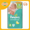 Подгузники Pampers