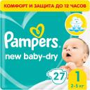 Pampers Подгузники New Baby-Dry, 1 (2-5 кг.), 27 шт.